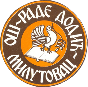 logo